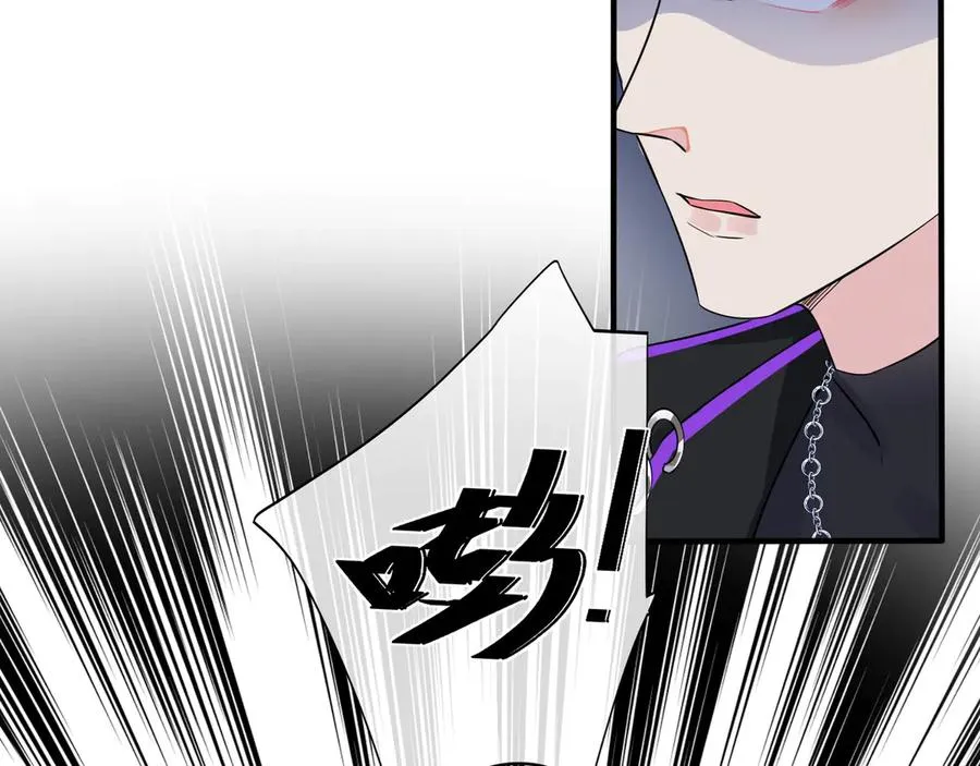 第33话 情敌见面，吃我一拳31