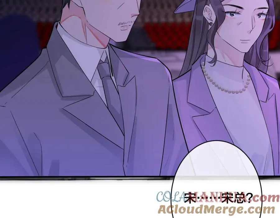 第107话 宋祁的请求57