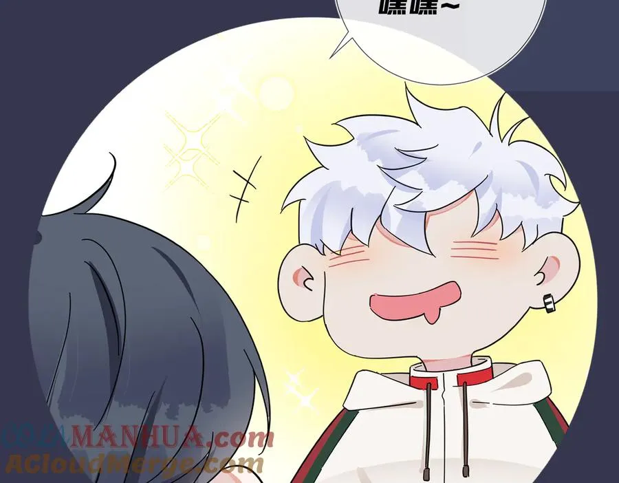第51话 他的恋爱观78
