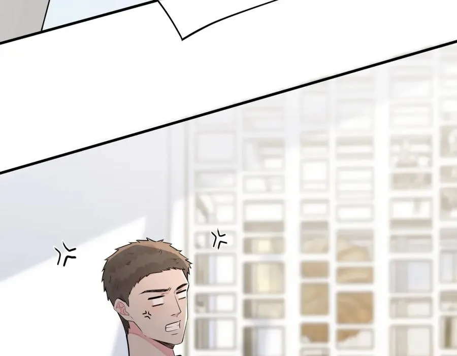 番外26 身材这么好7