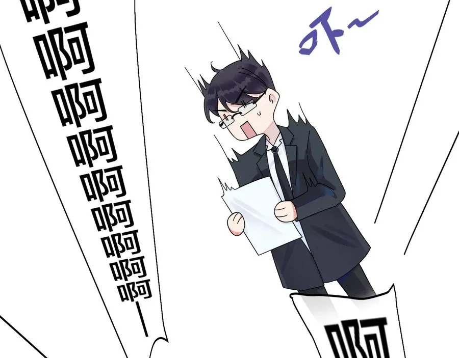 第11话 故人47