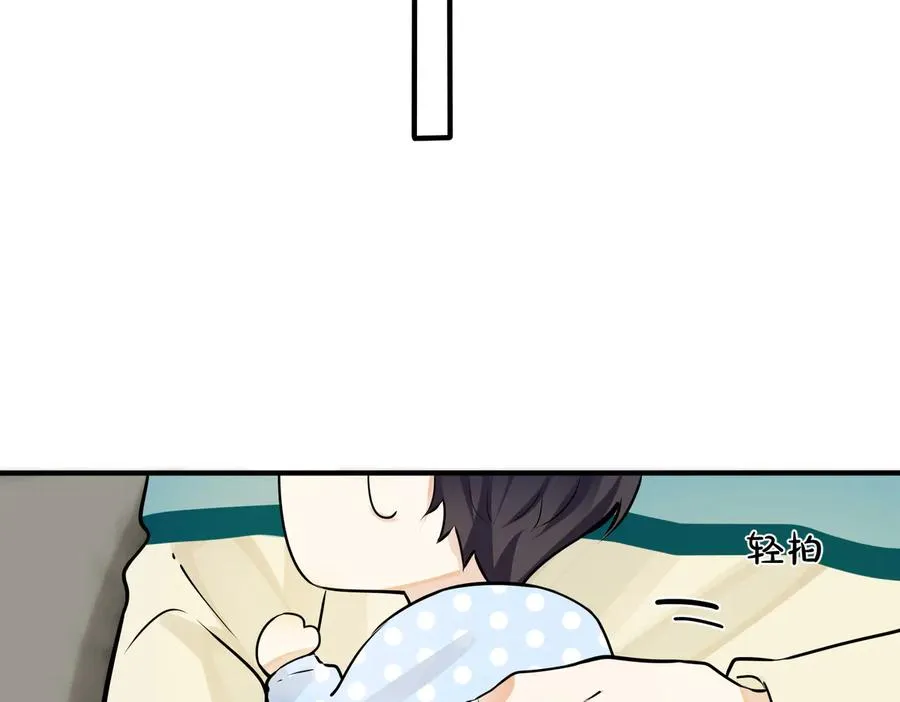 第96话 暴击！偶遇前29