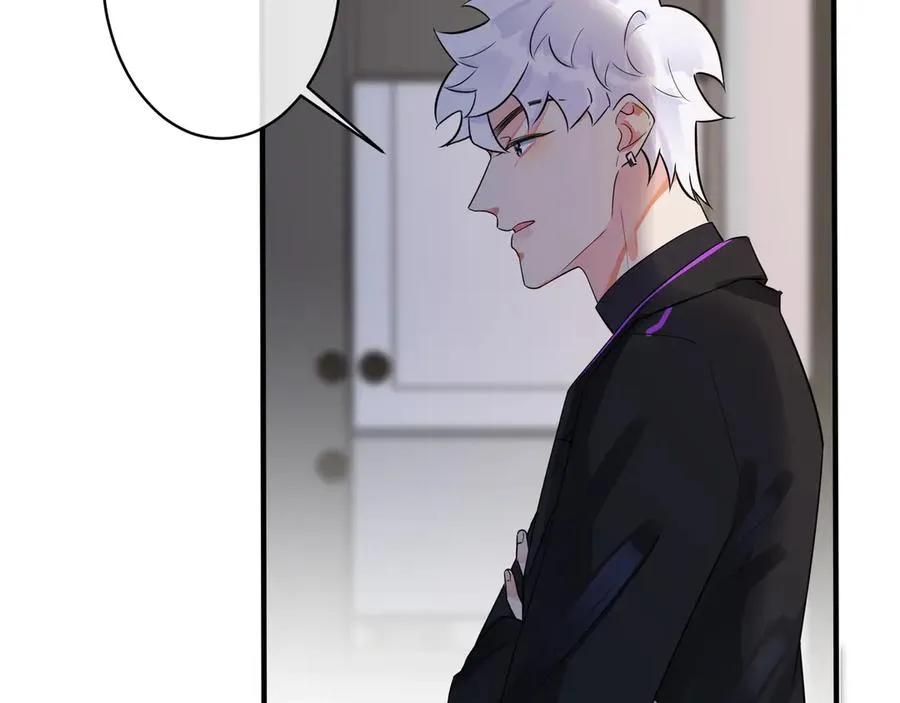 第33话 情敌见面，吃我一拳47