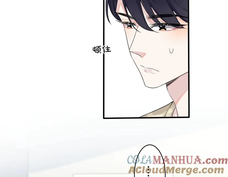 第64话 妈，我有喜欢的人了30
