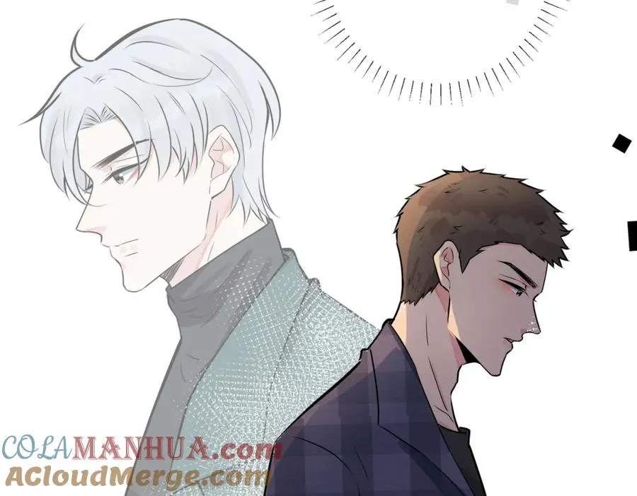 番外22 单身狗的痛苦21
