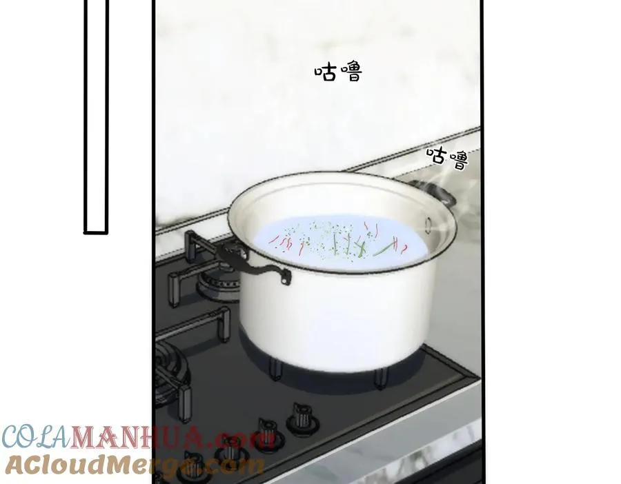 第86话 羞涩的女仆装57