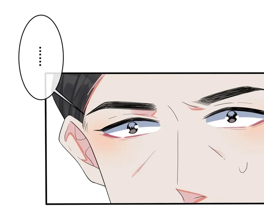 第66话 请你离开我儿子47
