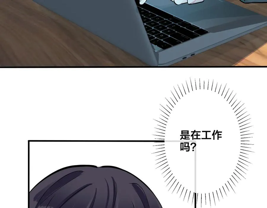 第84话 金屋藏娇38