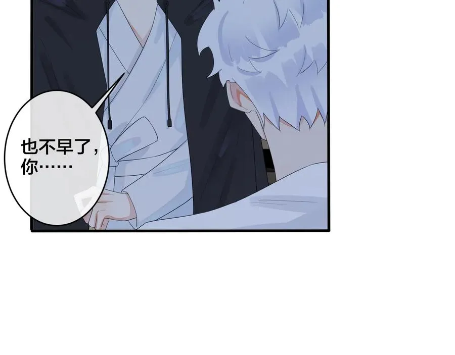 第48话 不能每天憋着……41