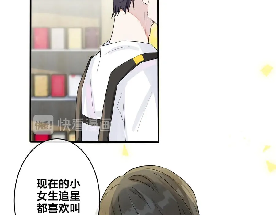 第69话 他真的走了61