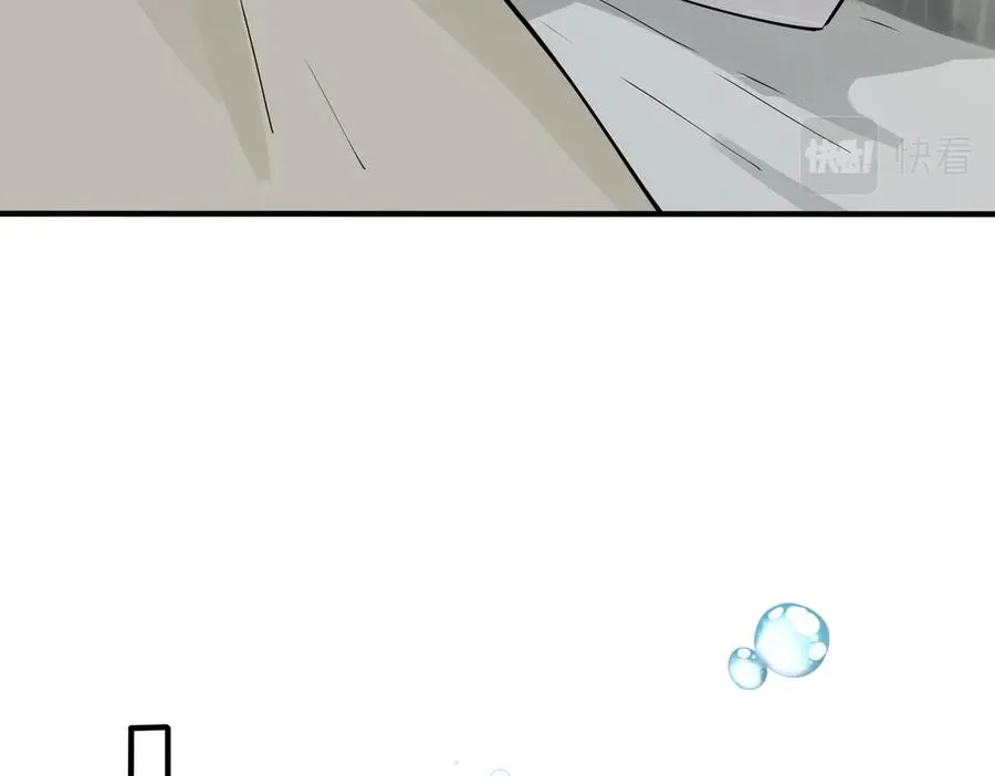 第98话 何录的媳妇茶14