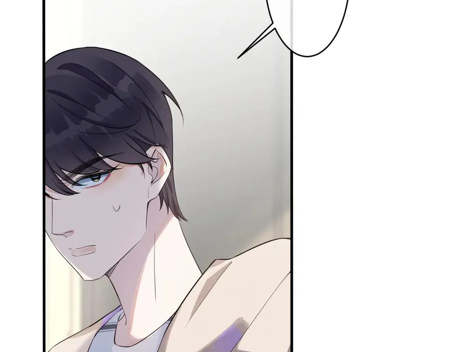 第17话 别想逃11
