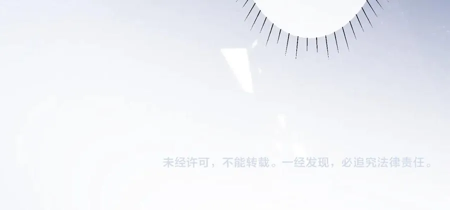 第82话 酒后64