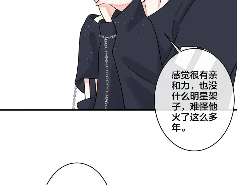 第36话 今夜伤心人5