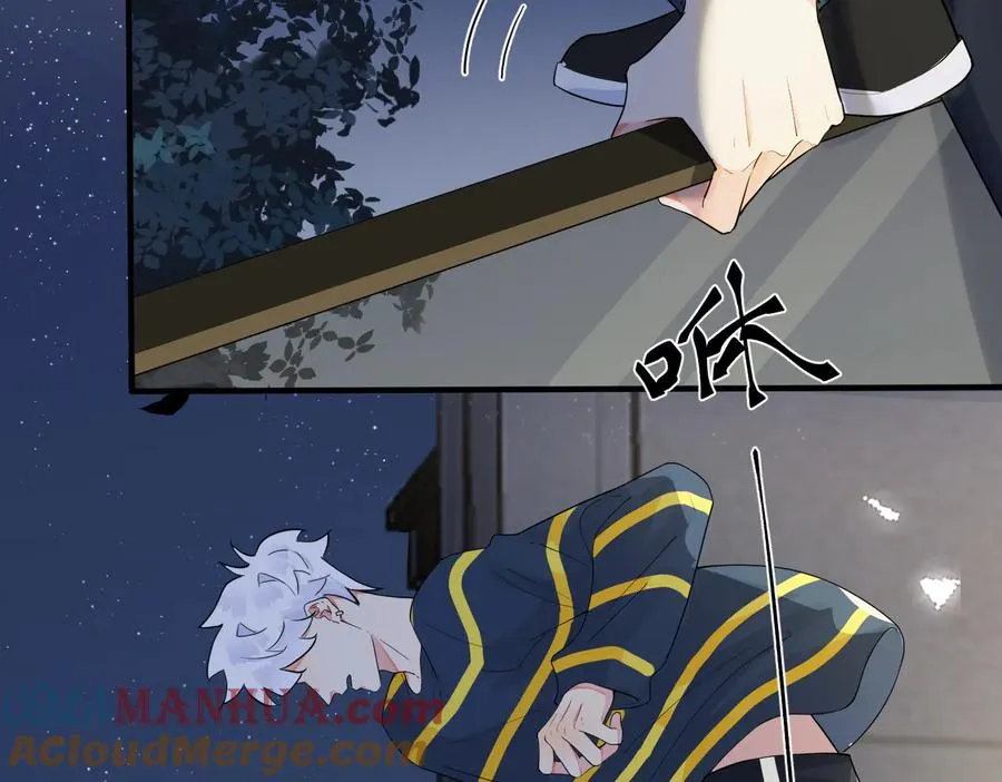第68话 我就是从楼上跳下去27