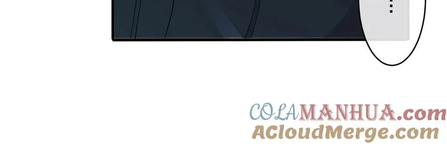 第56话 别遮，我想看……21