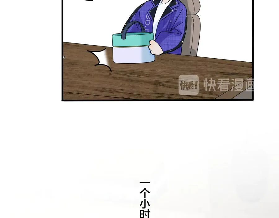 第21话 不告而别11