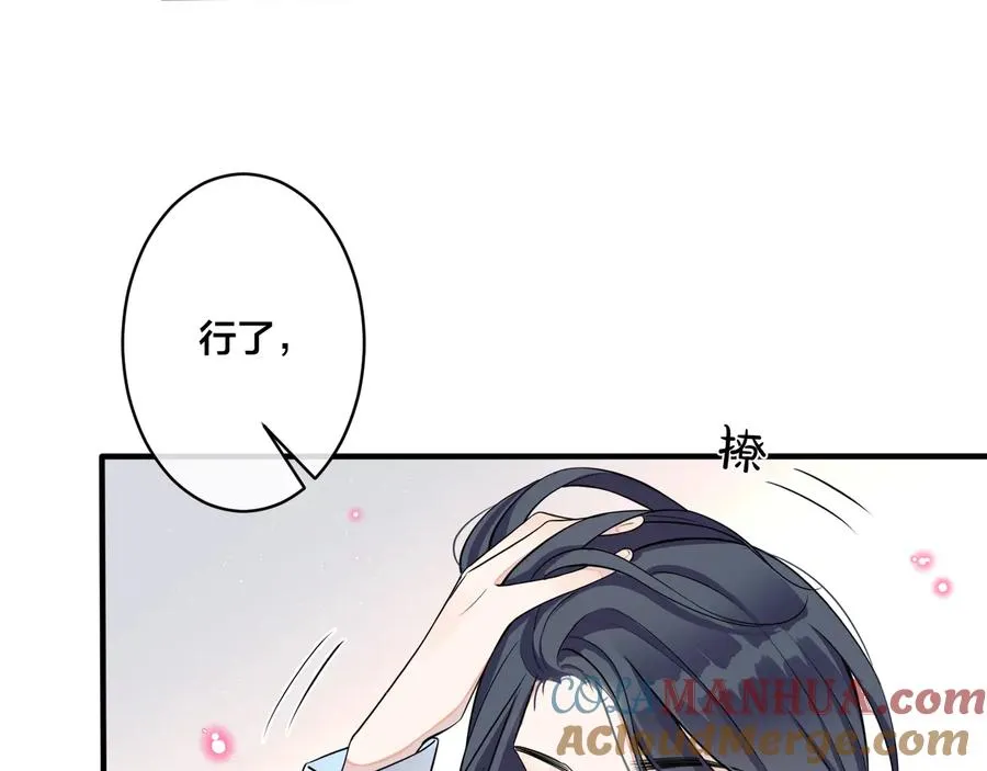 第11话 故人24
