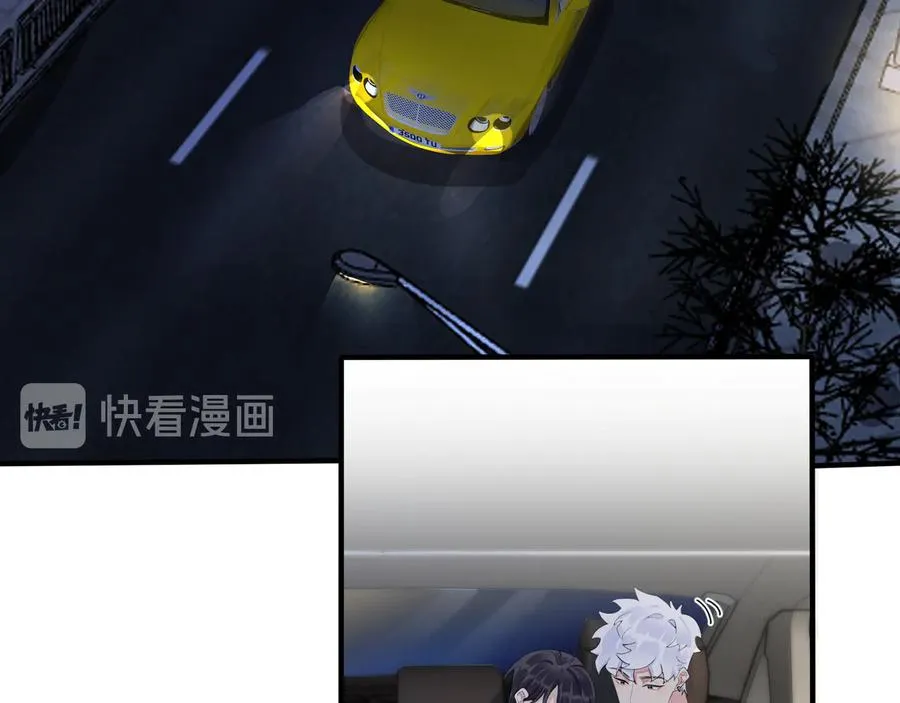 第48话 不能每天憋着……13
