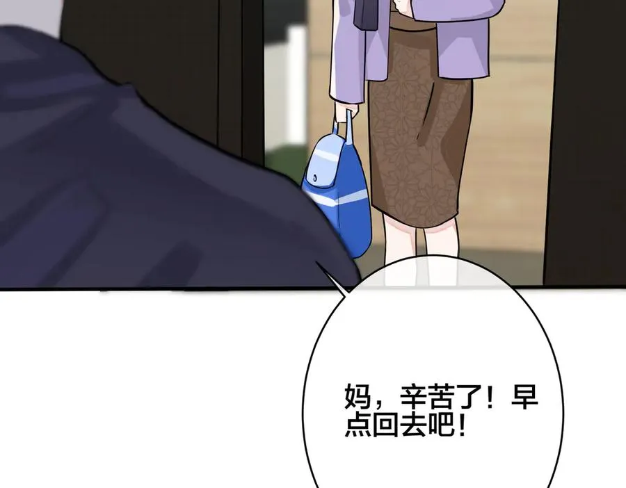 第99话 重新开始19
