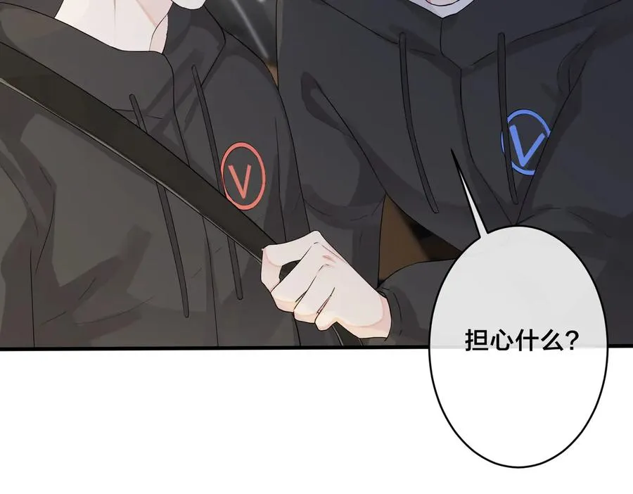 第57话 只有我与你62