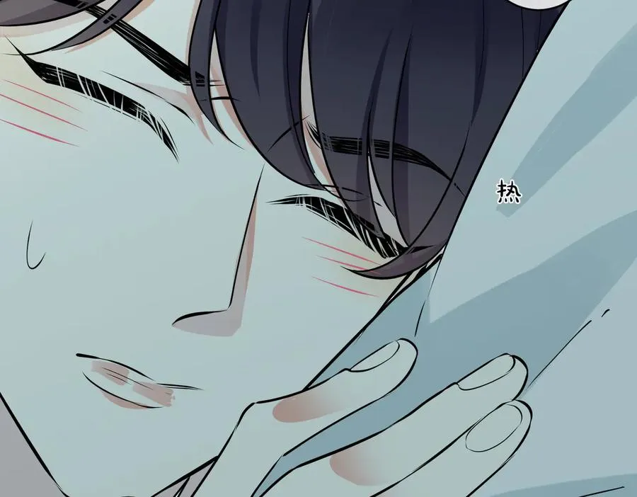 第87话 孩子不是我的56