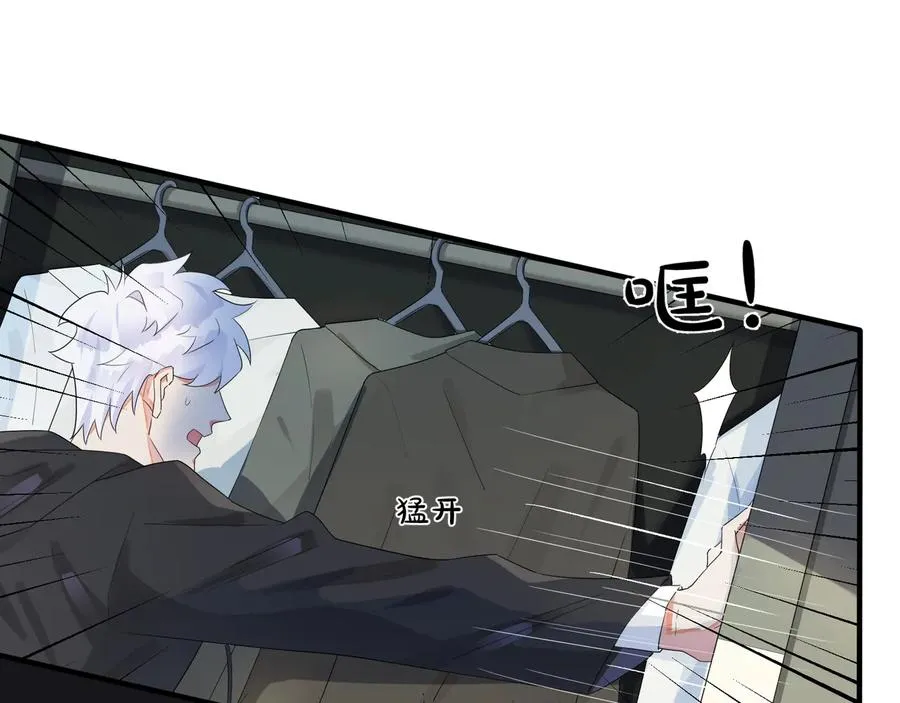 第47话 我不想死17