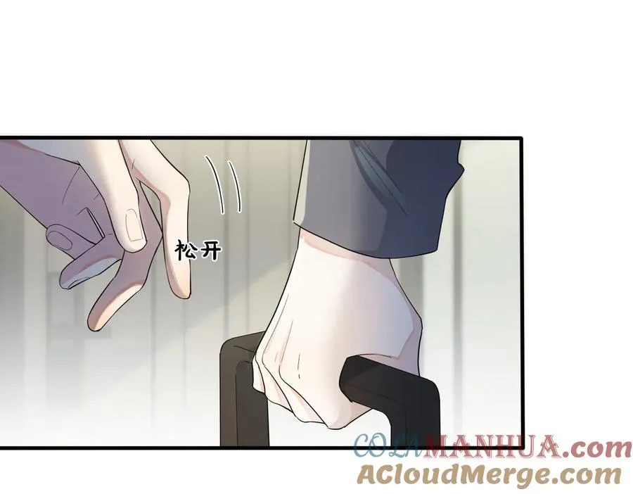 第68话 我就是从楼上跳下去6