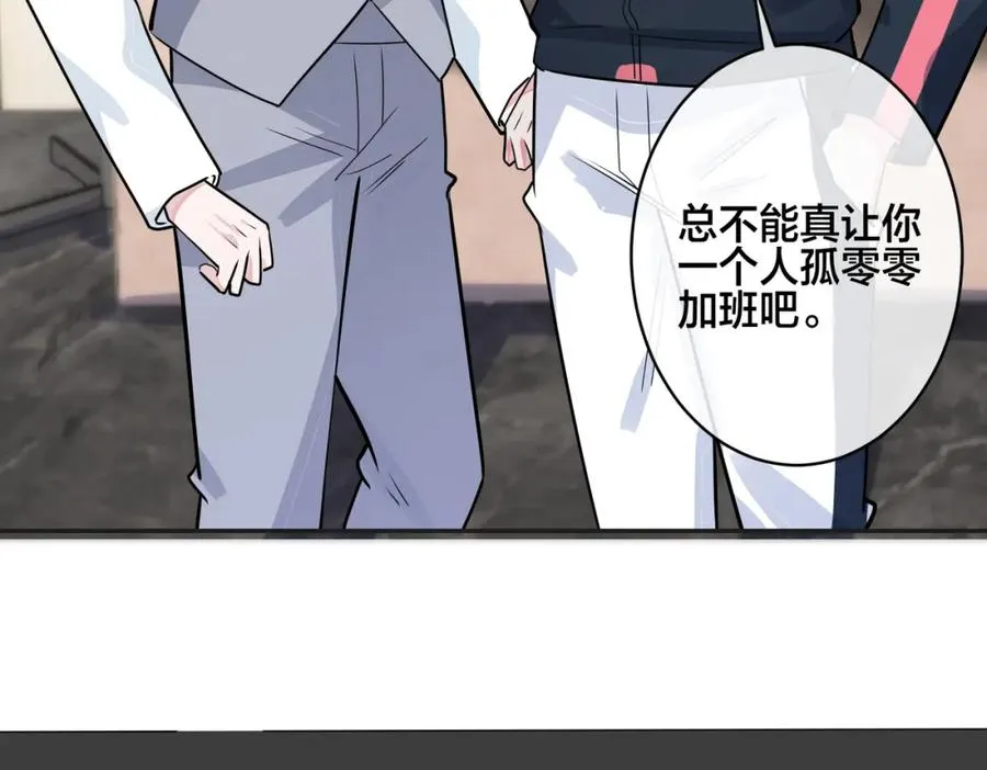 番外53 新年快乐81