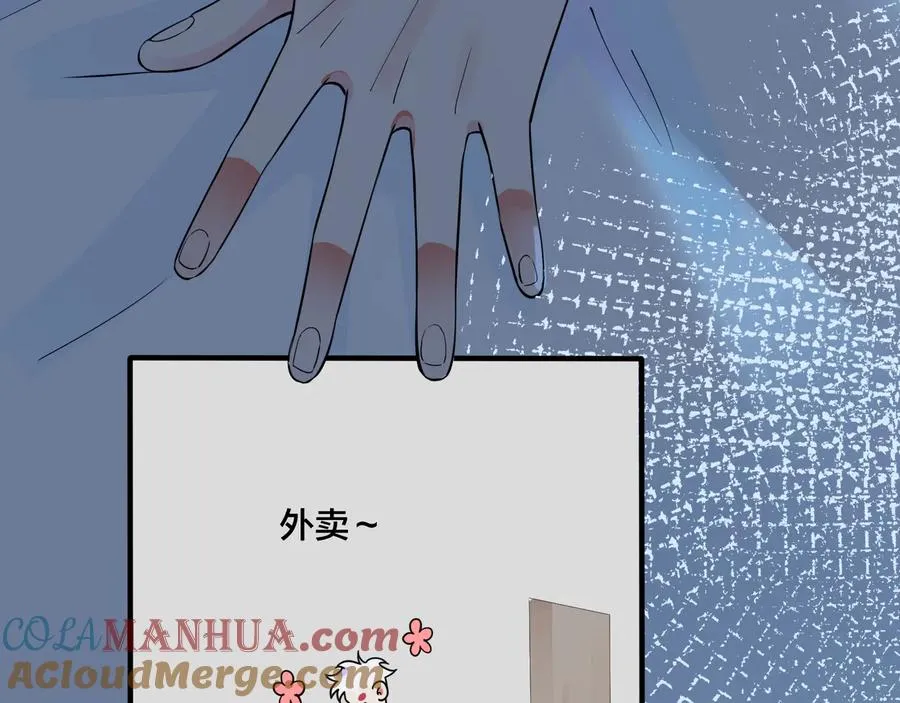 第23话 想做的都做了15