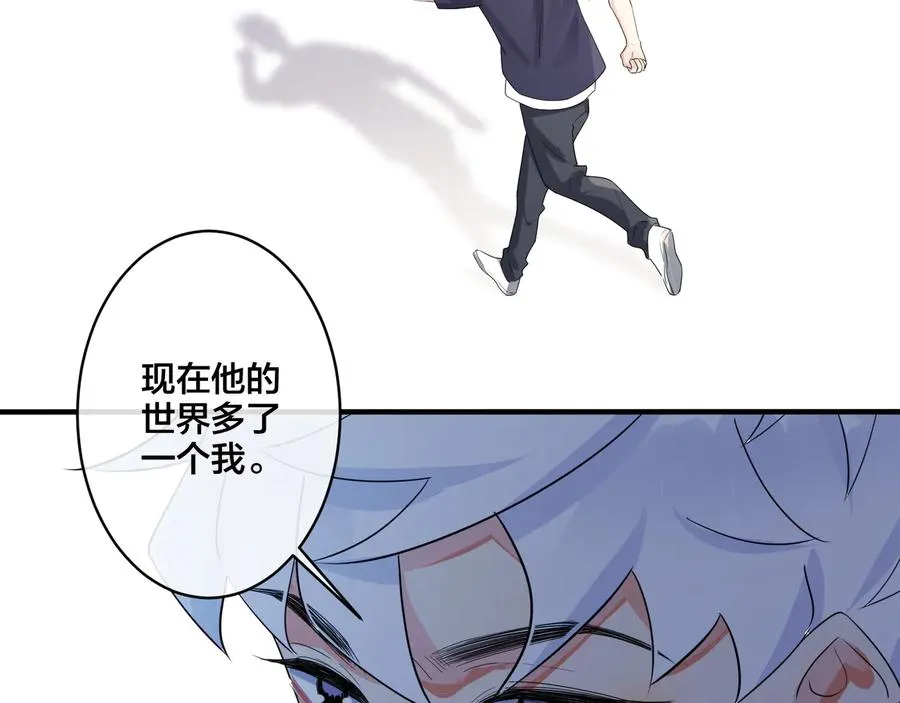 第46话 活下去……49
