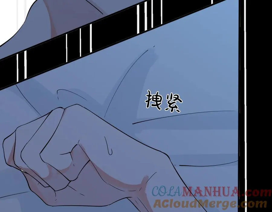 第74话 是你自找的！48