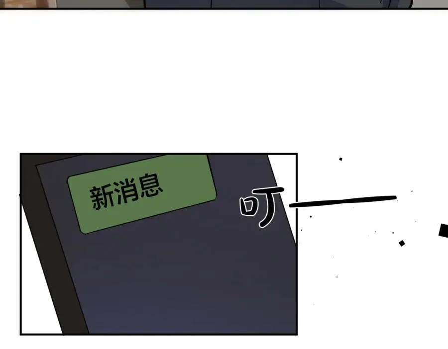 番外53 新年快乐19