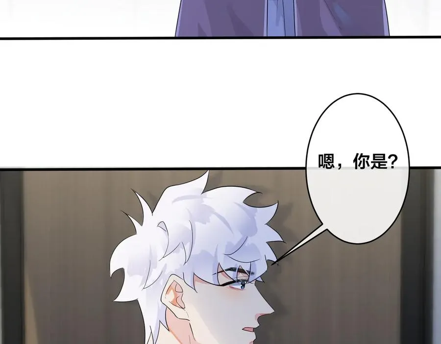 第69话 他真的走了28