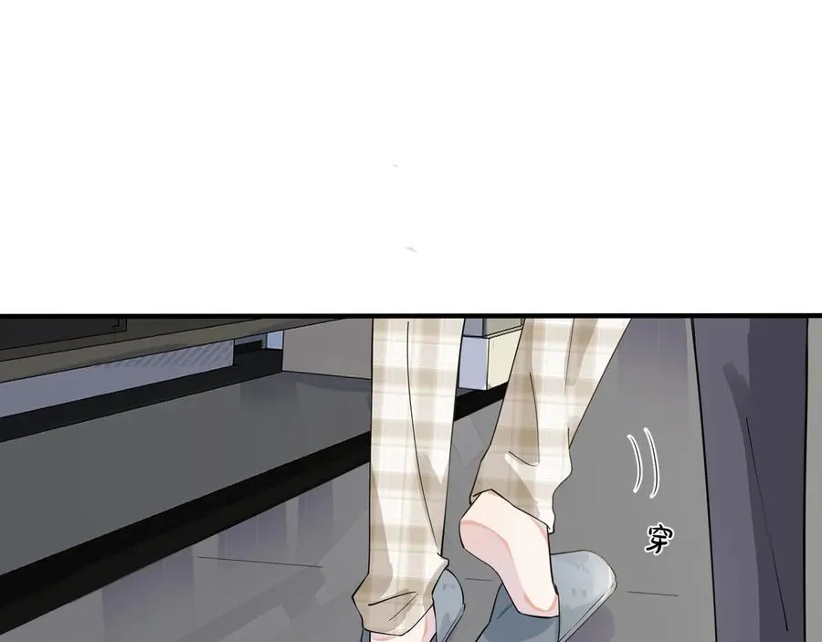 第16话 白月光73