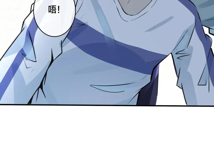番外6 成功入住118