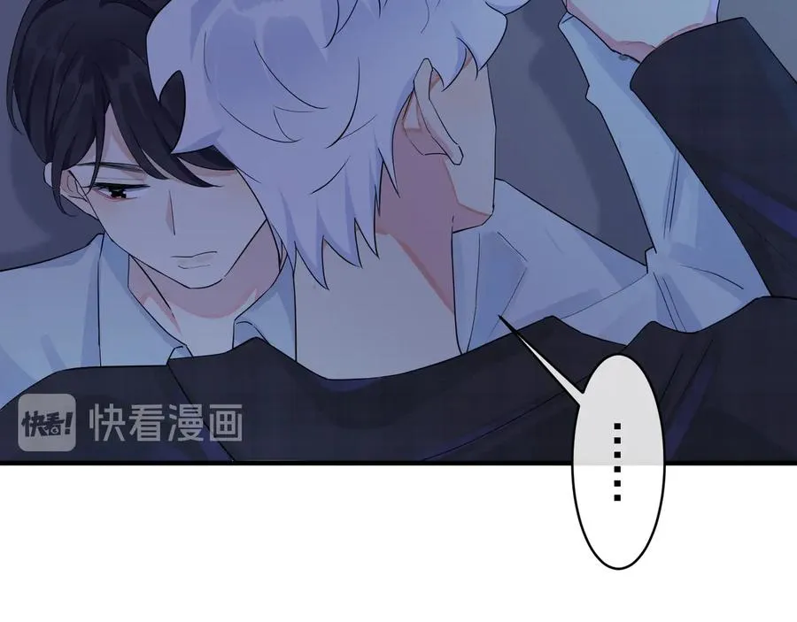 第45话 他的伤疤23