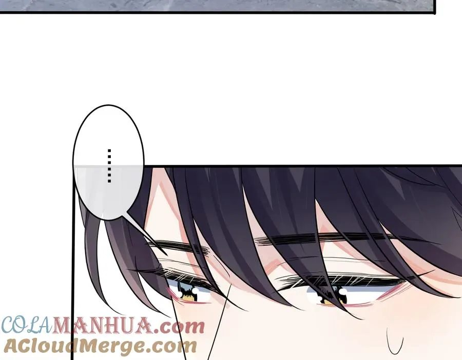 第62话 秀恩爱54