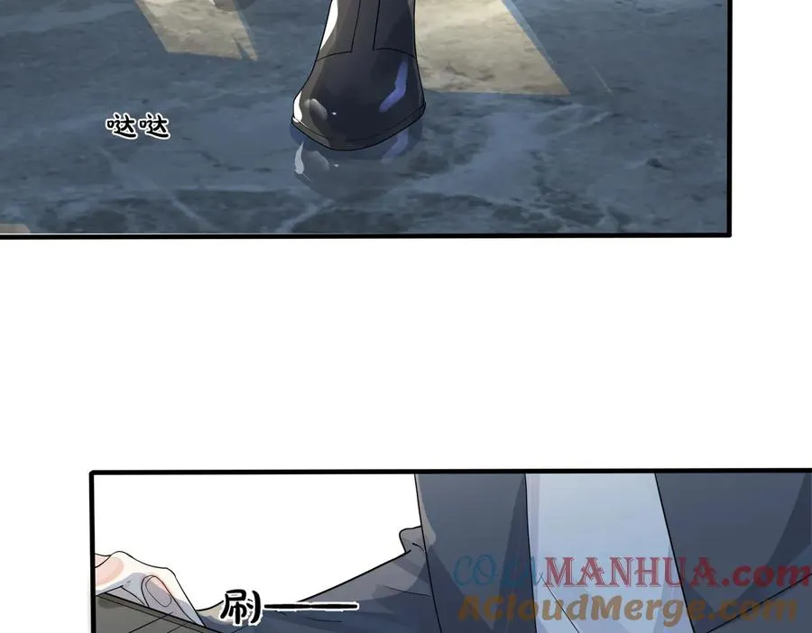 第67话 我不想走……15