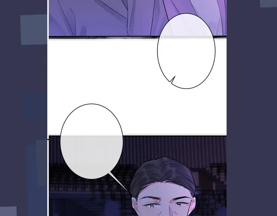 第106话 公开恋情77