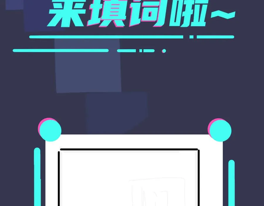 第11话 故人97