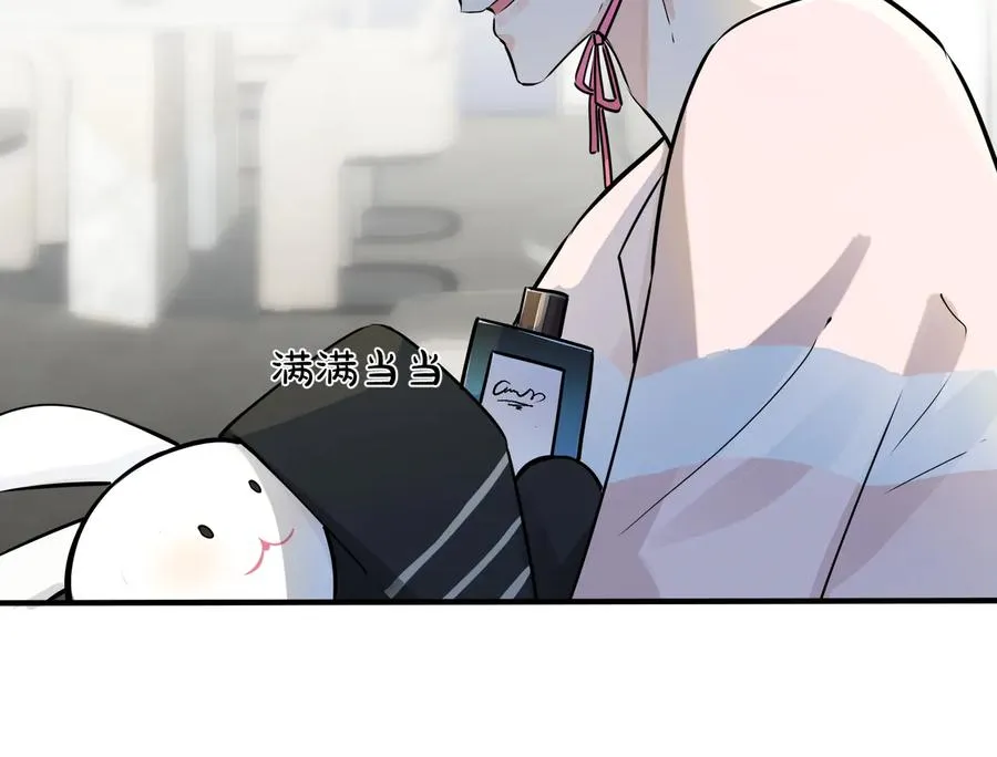 第90话 我不爱过生日43
