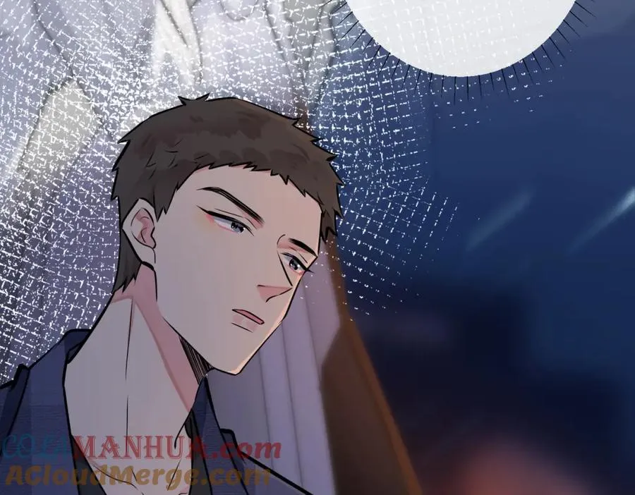 番外23 我好像心动了60
