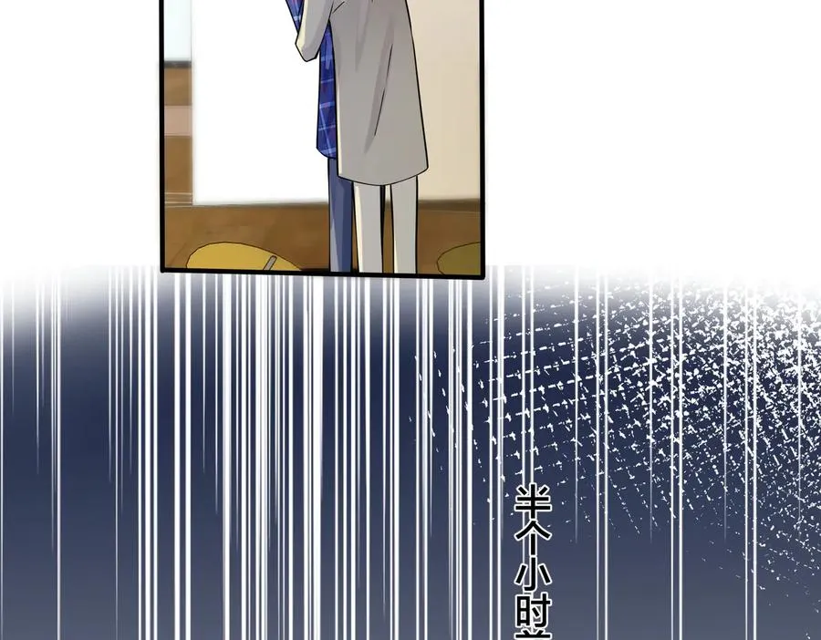 第93话 还有机会吗？5
