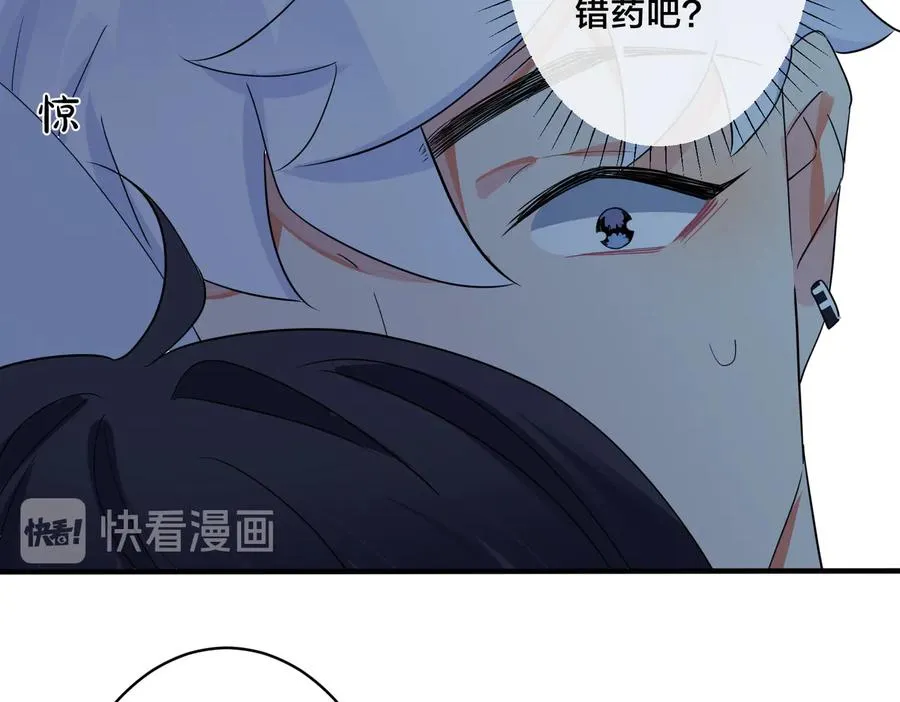第50话 来和我一起住吧31