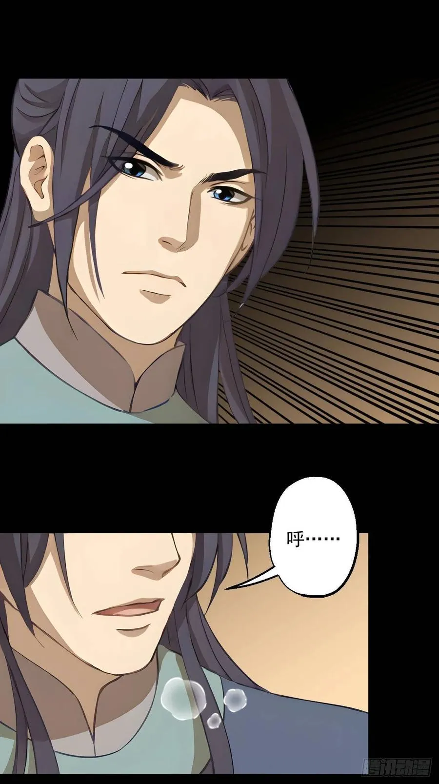 第十七回8