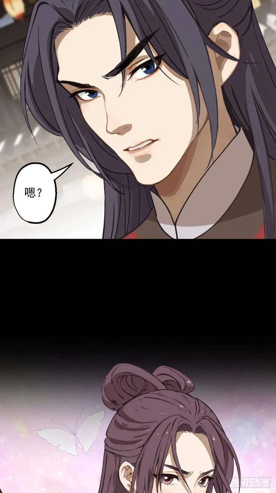 第六回28