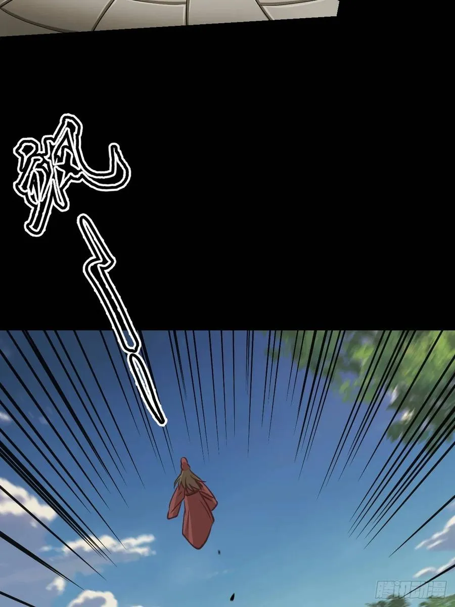 第九回47