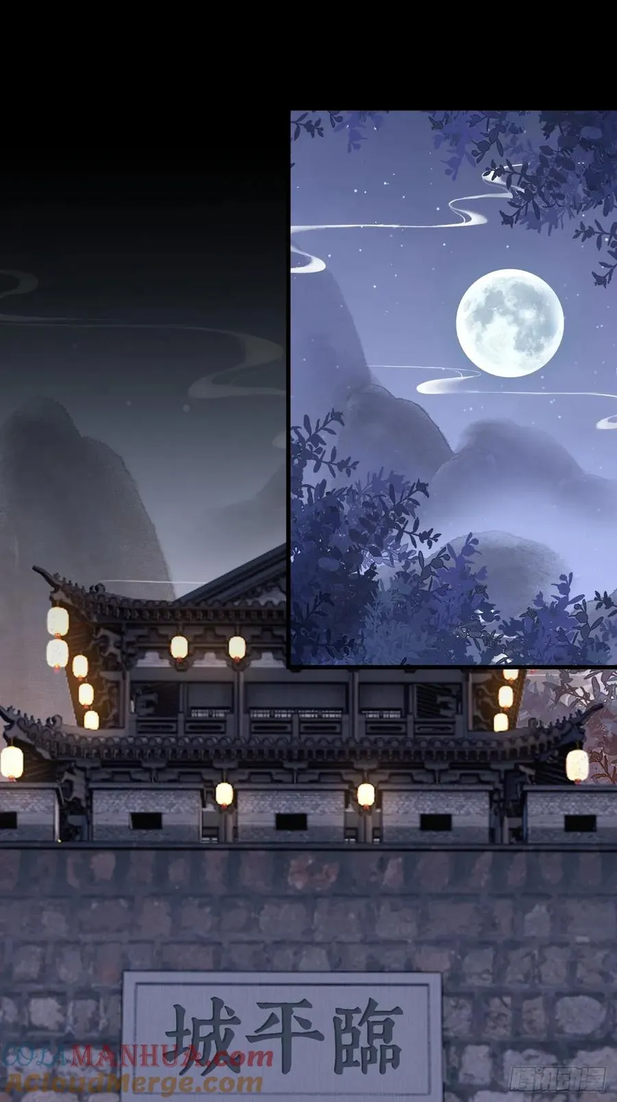 第二十三回8