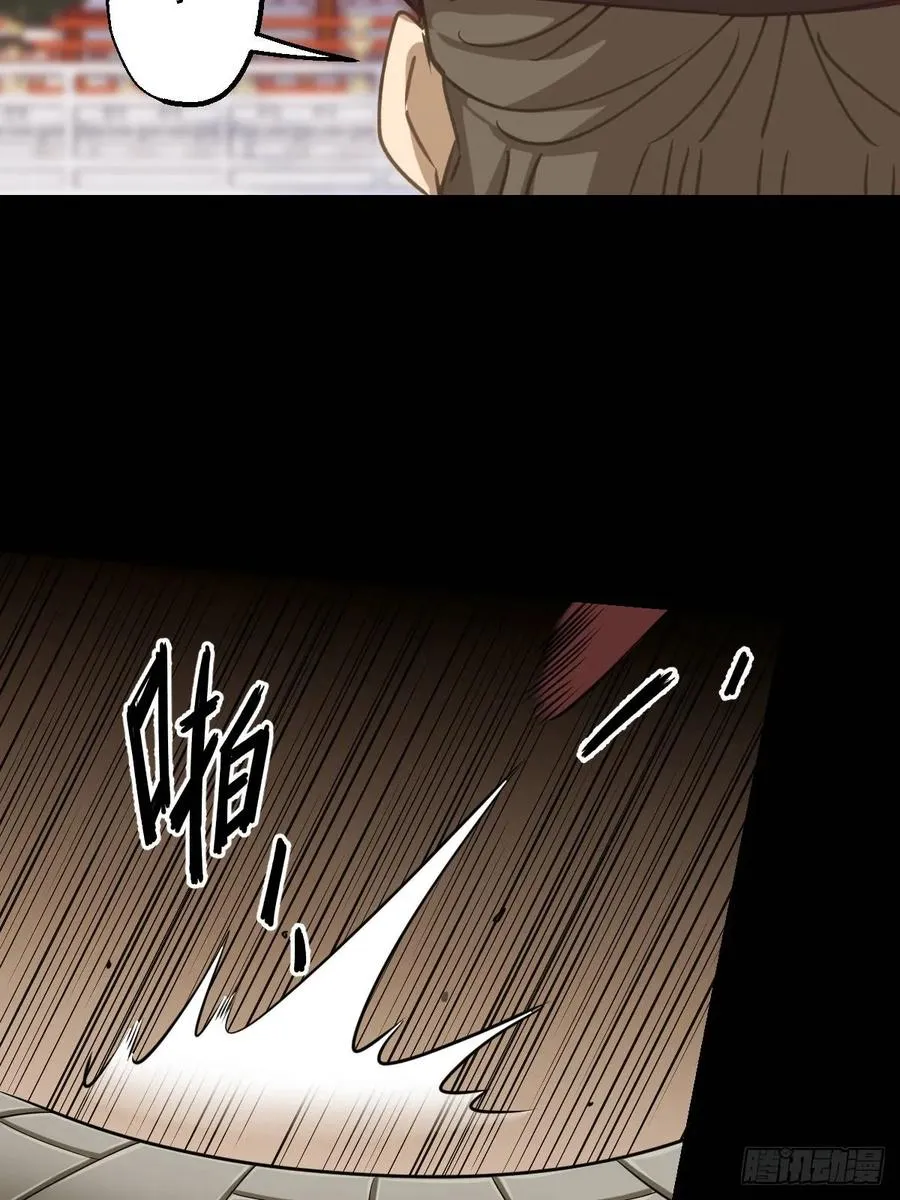 第九回46